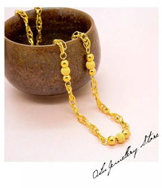 海岱之韵 齐鲁黄金与天然珍珠的典雅相遇