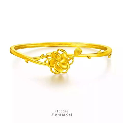 待我长发及腰，许我中式婚礼可好 周大福黄金，见证一世承诺的东方美学