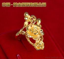 黄金玫瑰供应信息 黄金玫瑰批发 黄金玫瑰价格 找黄金玫瑰产品上