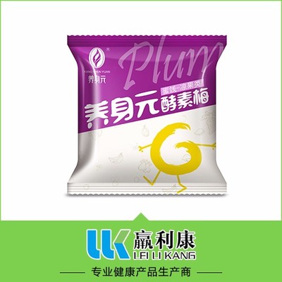 雨周科技净颜梅 掌握细节的代加工智慧，重塑健康梅子的精致与天然