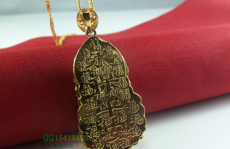 银多多黄铜吊饰品批发 镀金首饰与黄金观音，永保平安工厂特价，兼谈翡翠玉石