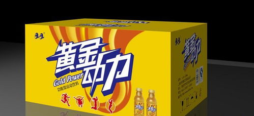 黄金之娃饮料 品牌视觉的魅力