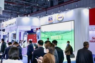 紫耀进博，优博瑞慕彰显大国品牌自信——珍珠产业的华彩篇章